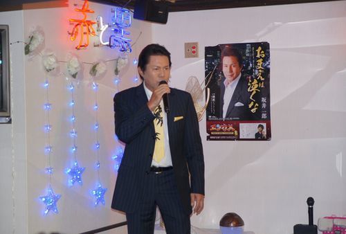 坂井一郎20120922-1-500.jpg