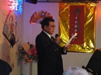 400-12011新年会.jpg